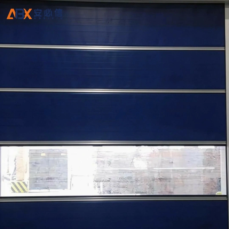 北海洁净快速门